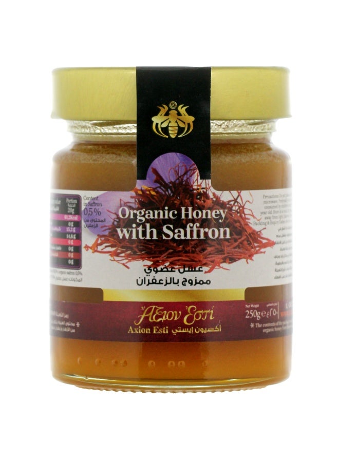 Axion Esti Organic Honey with Saffron 250g | Raw Greek Superfood Honey | Premium Wellness Blend - Image 1