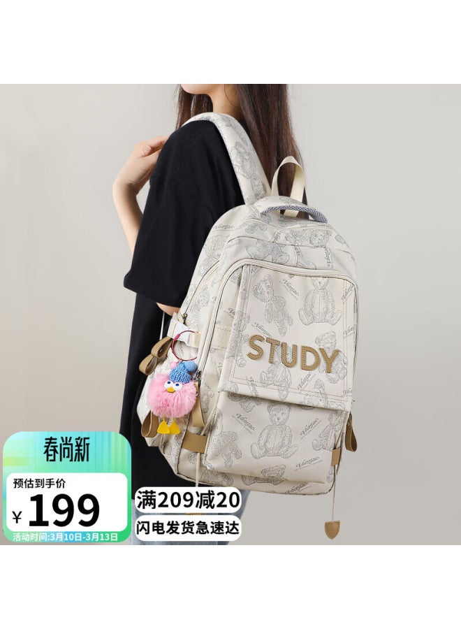 Viney Large Capacity School Backpack For Middle And Primary Students, Lightweight High-style Girls' Double Shoulder Bag, Outdoor Travel Laptop Bag For High School - Image 1