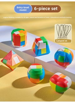 Lu Ban Lock Kong Ming Lock Full Set Of Children's Intelligence Thinking Training Primary School Students 8-12 Years Old Unbuckle Building Blocks Toys-Color:Entry 6-piece Set Type B (comes With Sling)