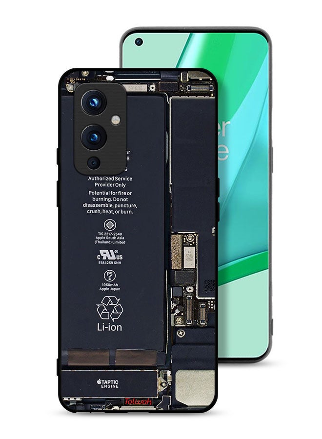 Tolwak OnePlus 9 5G Protective Case Cover Phone Circuit Pattern - Image 1