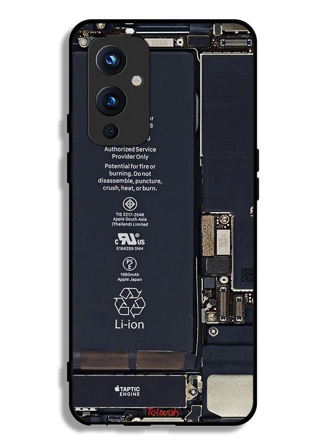 Tolwak OnePlus 9 5G Protective Case Cover Phone Circuit Pattern - Image 2