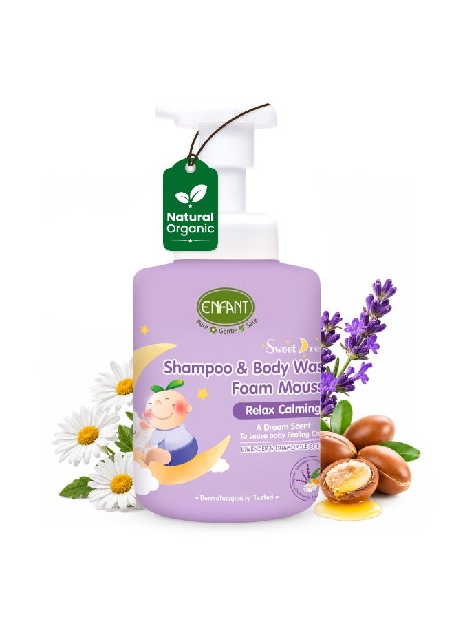 ENFANT Sweet Dream Shampoo & Body Wash Foam Mousse - Organic 2-in-1 Baby Wash 400ML, Head to Toe Tear Free, pH Balanced, Calming Lavender Formula, Gentle for Sensitive Skin, Paraben Free