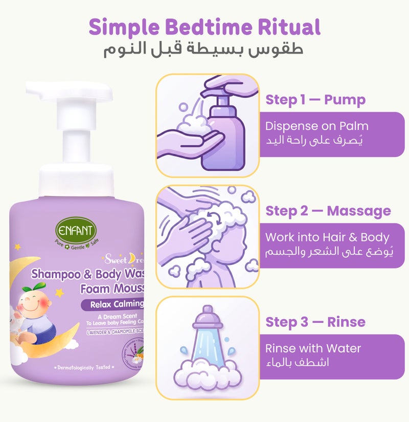 ENFANT Sweet Dream Shampoo & Body Wash Foam Mousse - Organic 2-in-1 Baby Wash 400ML, Head to Toe Tear Free, pH Balanced, Calming Lavender Formula, Gentle for Sensitive Skin, Paraben Free - Image 4
