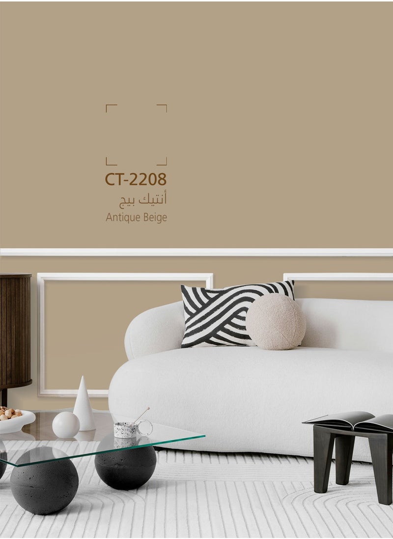 دهانات الجزيرة - جرين دهان جدران داخلية مطفي (اللون : أنتيك بيج) 3لتر - Image 1