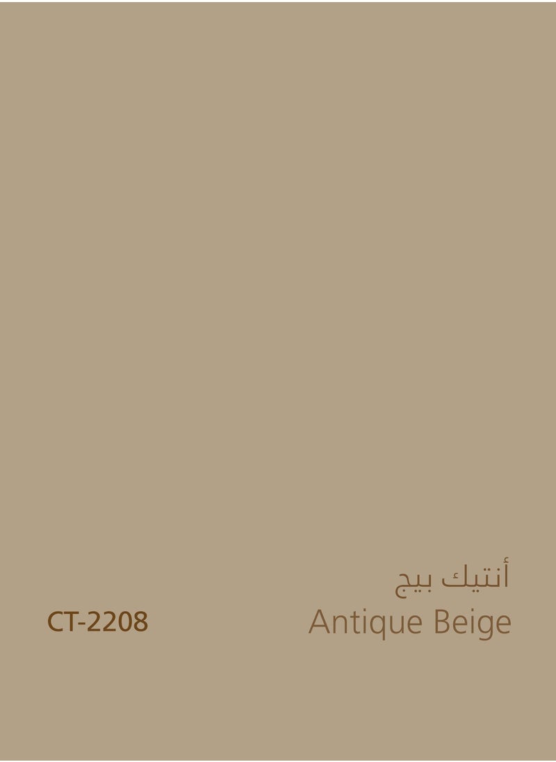 دهانات الجزيرة - جرين دهان جدران داخلية مطفي (اللون : أنتيك بيج) 3لتر - Image 1