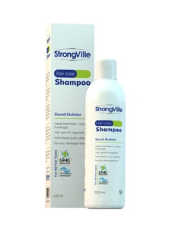 strongville Shampoo 220ml  - Image 2