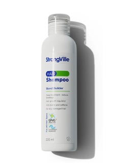 strongville Shampoo 220ml  - Image 1