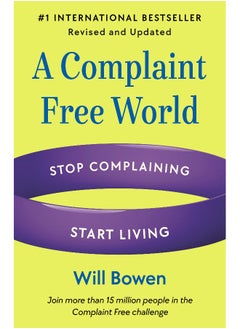 A Complaint Free World, Revised and Updated  - Image 2