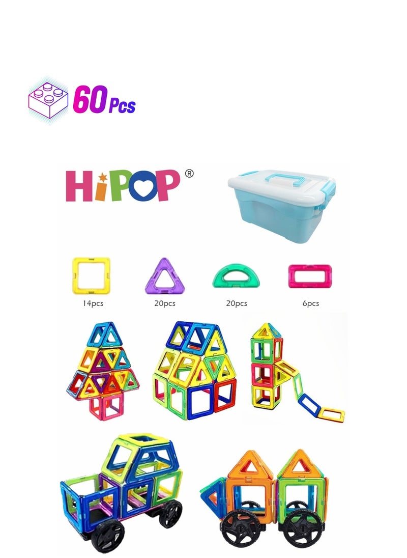 HIPOP Building Toy Set 60 Piece,Magnetic Toys Including Storage Box,DIY Assembly Toys for Kids  - Image 1