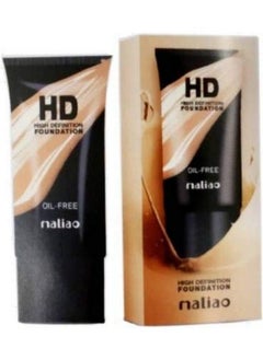 maliao Maliao Oil Maliao Natural Finish Beige 30 G  - Image 2
