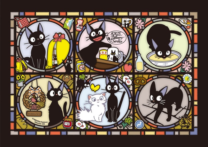 Ensky Kiki's Delivery Service Jiji Art Crystal Jigsaw Puzzle (208-AC02) - Official Studio Ghibli Merchandise - Image 1