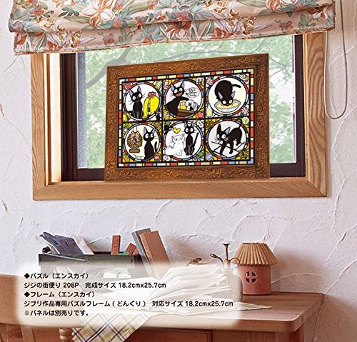 Ensky Kiki's Delivery Service Jiji Art Crystal Jigsaw Puzzle (208-AC02) - Official Studio Ghibli Merchandise - Image 2