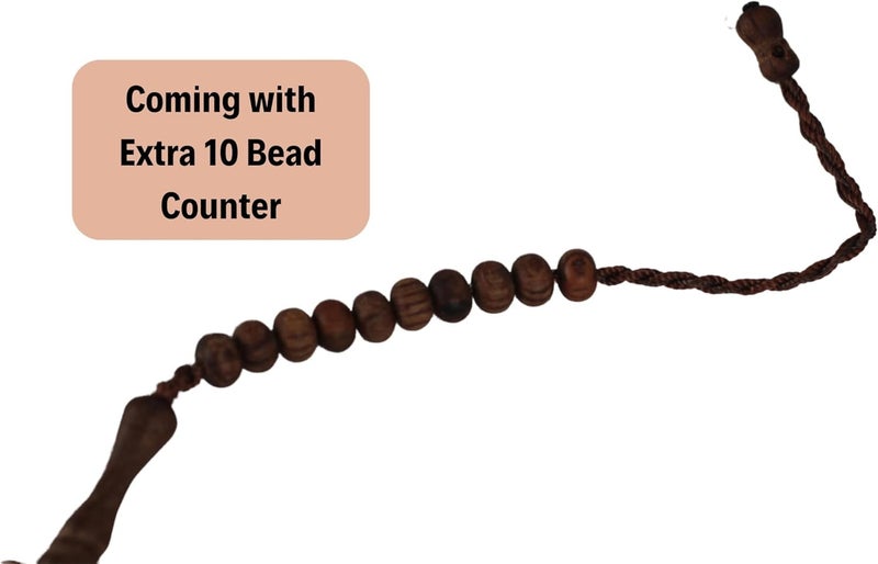 Islamic Bazaar Handmade Juniper Wood 1000 Beads Tasbeeh Misbaha Islamic Gift Tasbih Prayer Beads Tesbih 5x7 mm Small Size Dhikr Rosary - Image 5