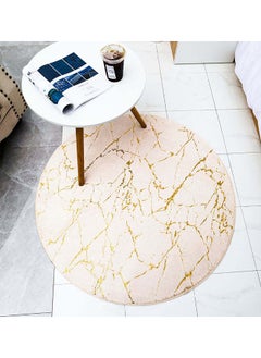 SuperSoft Imitation Rabbit Fur Bronzing Round Centerpiece (Rug)