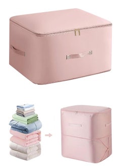 Generic Large Capacity Self-Compressing Super Space Saving Quilt, Blanket, Bed Sheet Storage Organizer (Pink - 52 x 42 x 60cm)  - Image 1