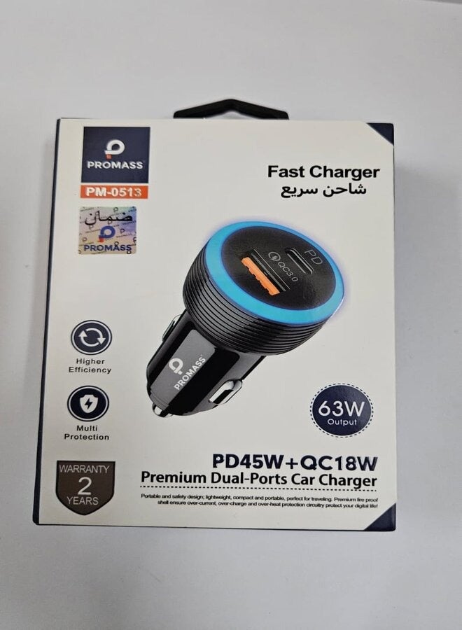 PROMASS Premium Dual -Ports  Fast Car Charger PD45W+QC18W - Image 1