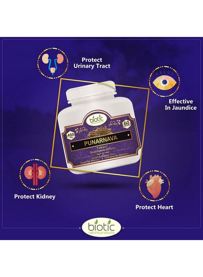 Biotic كبسولات بيوتيك بونارنافا للكلى - مستخلص بويرهافيا ديفيوزا 450 ملغ - 60 كبسولة نباتية - Image 3