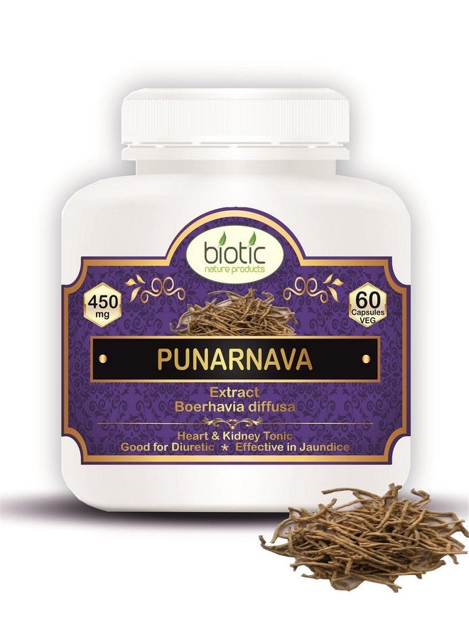 Biotic كبسولات بيوتيك بونارنافا للكلى - مستخلص بويرهافيا ديفيوزا 450 ملغ - 60 كبسولة نباتية - Image 1