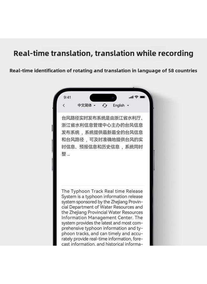 Generic - A3 Single-key Chatgpt Intelligent Recording Pen AI Transcription Translation Summary Mind Map Generation-Color:Dark Green-Capacity:128GB - Image 1
