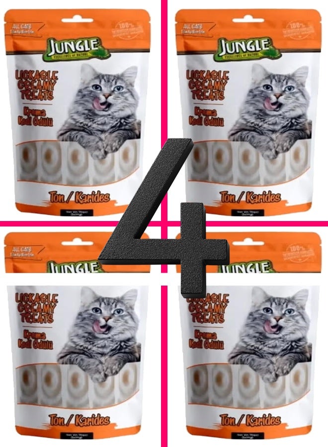 جانغل مكافآت التونة والروبيان من Jungle، 5 قطع، للقطط البالغة والصغيرة -4 أكياس، حجم كل كيس 100 غرام - Image 1