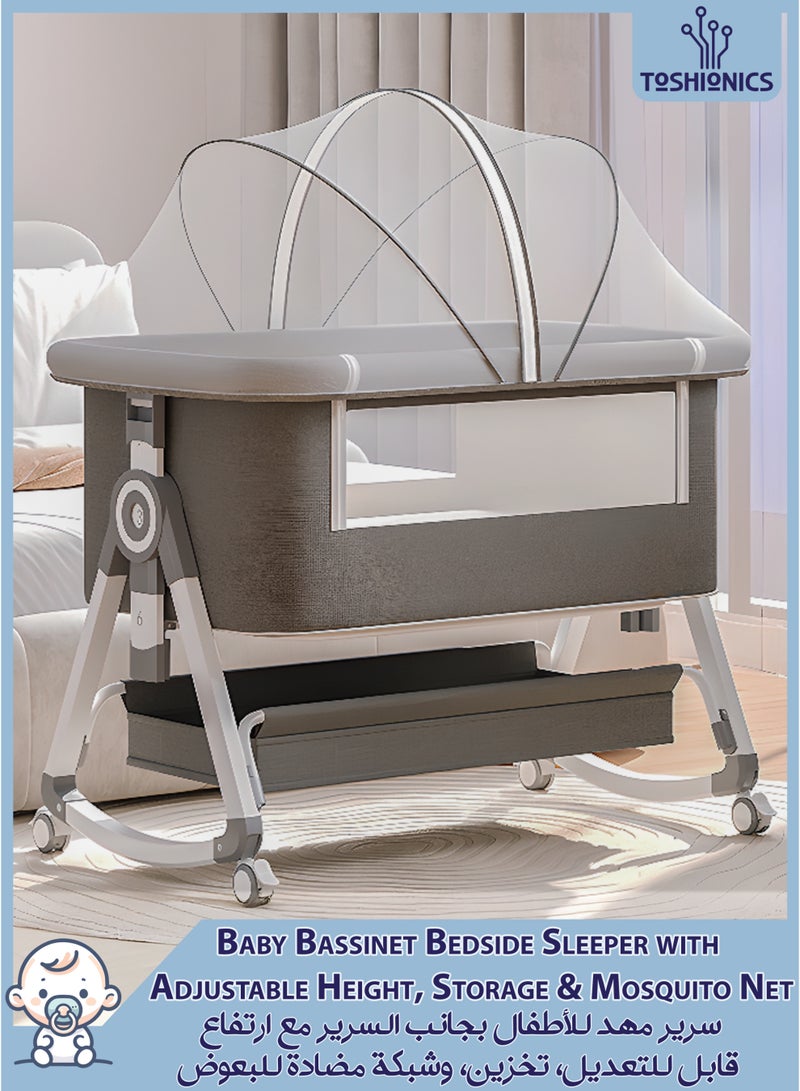 4-in-1 Baby Bassinet Bedside Sleeper with 6 Adjustable Heights, Rocking Cradle Mode, 360° Lockable Wheels, Storage Basket, Washable Mattress, Breathable Mesh, and Mosquito Net – Portable Foldable Co-Sleeper Crib for Newborns & Infants Cot(0–15kg)