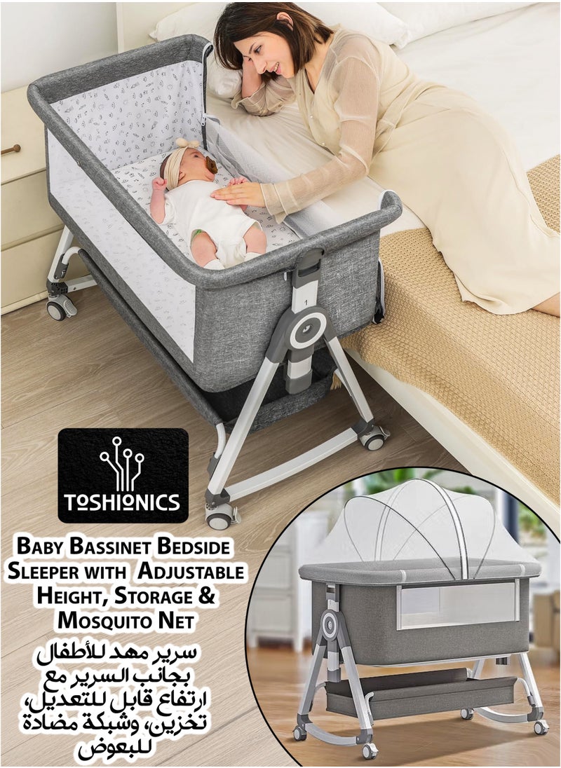 Toshionics 4-in-1 Baby Bassinet Bedside Sleeper with 6 Adjustable Heights, Rocking Cradle Mode, 360° Lockable Wheels, Storage Basket, Washable Mattress, Breathable Mesh, and Mosquito Net – Portable Foldable Co-Sleeper Crib for Newborns & Infants Cot(0–15kg)  - Image 1