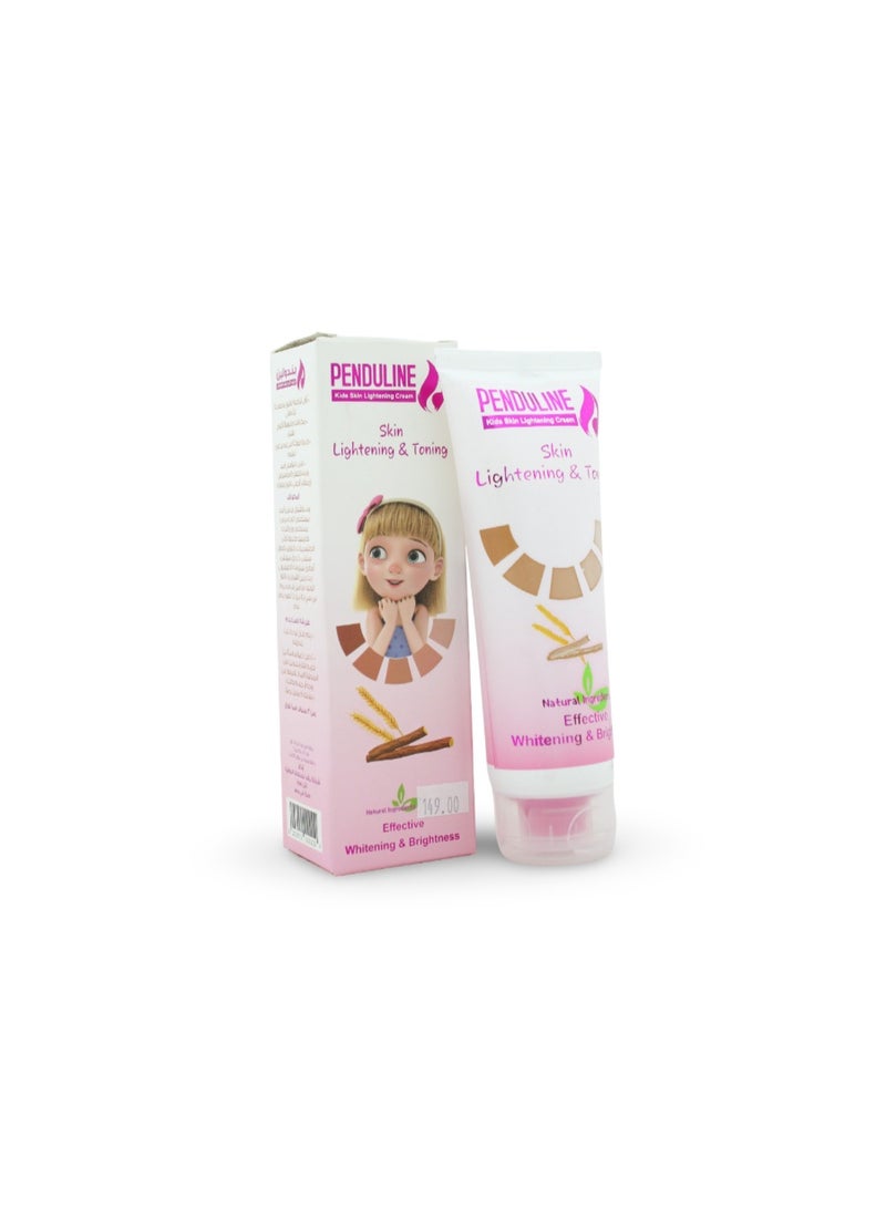 بيندولين كريم بيندولين لتفتيح بشرة الأطفال الطبيعي – 120 مل - Image 1