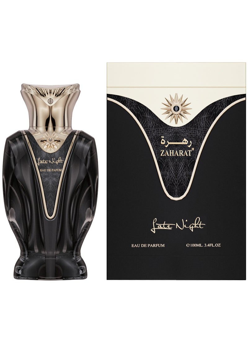 عطر عود خليجي آخر الليل للرجال والنساء – 100 مل | عطر العود العربي الفاخر - pzsku/ZC9A2E6E7FA9664E48632Z/45/_/1727868023/13e27187-2913-444f-adbd-114803801484