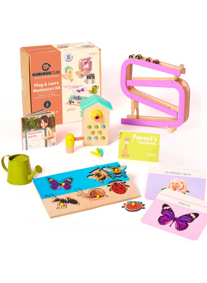 Curious Cub ألعاب خشبية تعليمية من مونتيسوري للأطفال ألعاب مونتيسوري لعمر سنة واحدة مهارات الحركة الدقيقة، تنسيق اليد والعين تطوير الطفل المبكر هدايا عيد ميلاد للأطفال بعمر سنة واحدة - Image 1