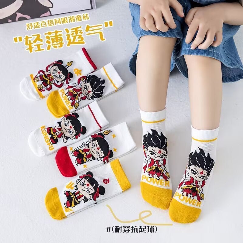 Boys' Socks Mid-Calf Cotton Socks For Students, Middle-Aged And Teenagers, Spring And Autum Sweat-Absorbent Boys' Kidsren'S Socks - Image 1