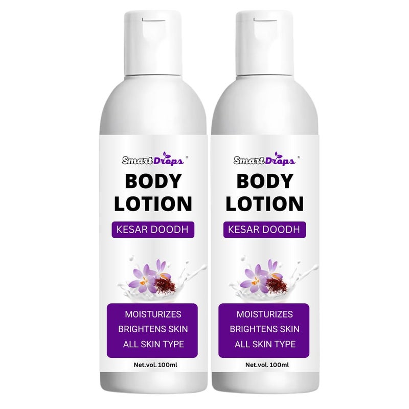 Smartdrops Kesar Body Lotion for Smooth Skin  Body Lotion for Deep Moisturization  NonGreasy  Soft  Glowing Skin  For Dry to Very Dry Skin - Image 1