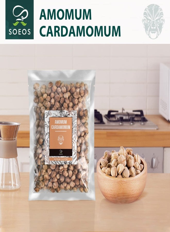 Soeos Amomum Cardamomum 4oz (113g), Authentic Herb, White Cardamom, Dried Bai Dou Kou, Amomum Krervanh, Round Cardamon, Cardamon Cluster, White Fruit Amomin, Elettaria Cardamomum, Fructus Amomi. - Image 3