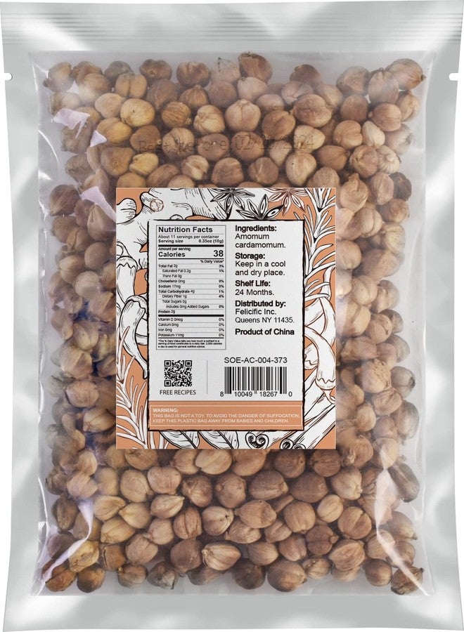 Soeos Amomum Cardamomum 4oz (113g), Authentic Herb, White Cardamom, Dried Bai Dou Kou, Amomum Krervanh, Round Cardamon, Cardamon Cluster, White Fruit Amomin, Elettaria Cardamomum, Fructus Amomi. - Image 2