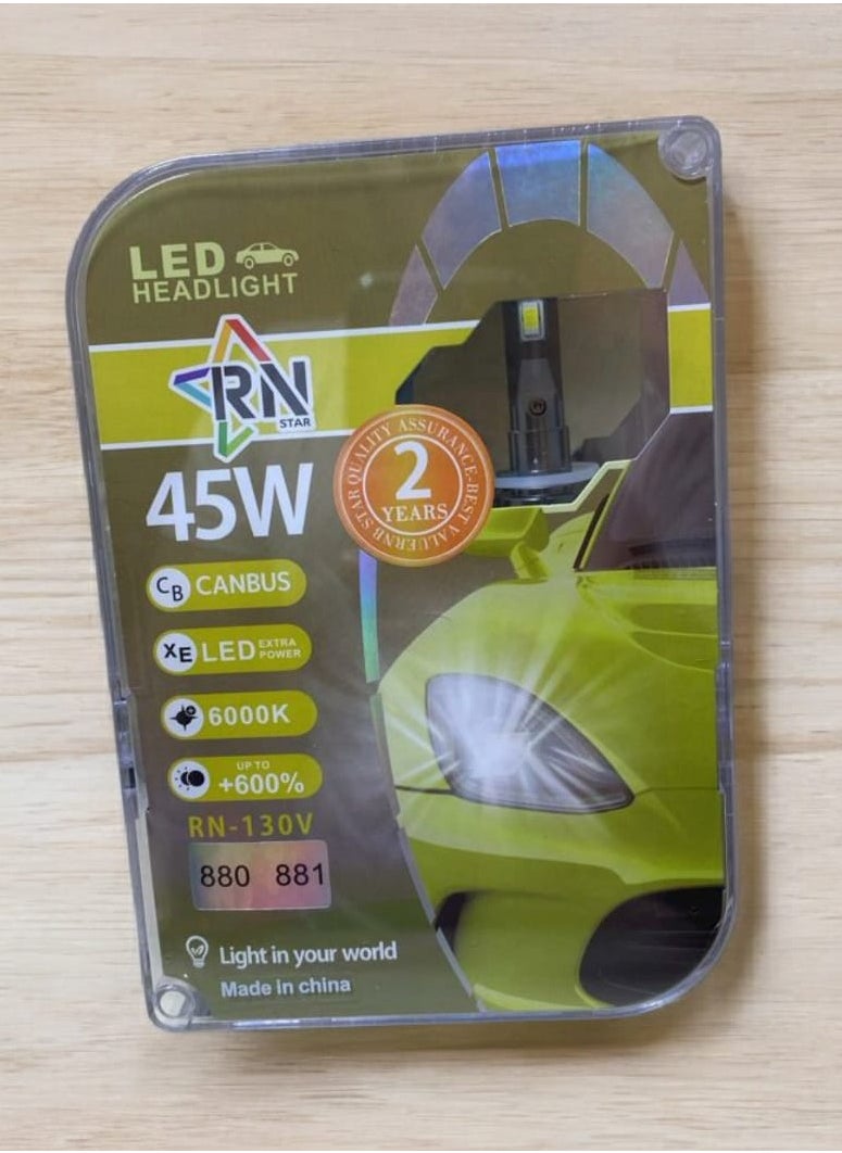 Generic - Car Light Set - 45W - 880 / 881 - Powerful Illumination and High Quality for Outstanding Road Performance - MT - Image 1