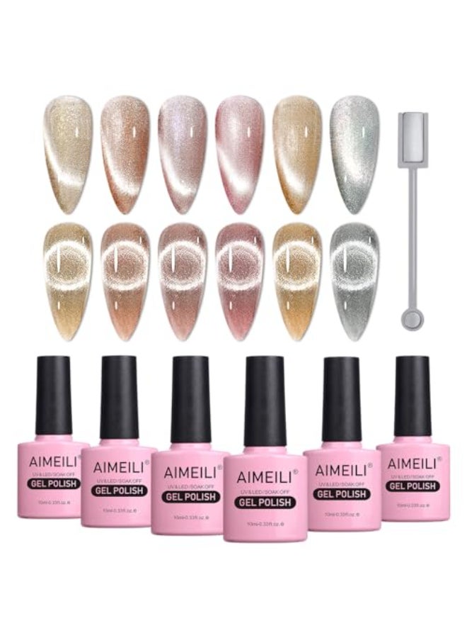 AIMEILI Cat Eye Gel Nail Polish Hema Free Cruelty Free Vegan Soak Off U V LED Nail Art DIY Gel Manicure Kit Set Of 6pcs X 10ml 49 - Image 1