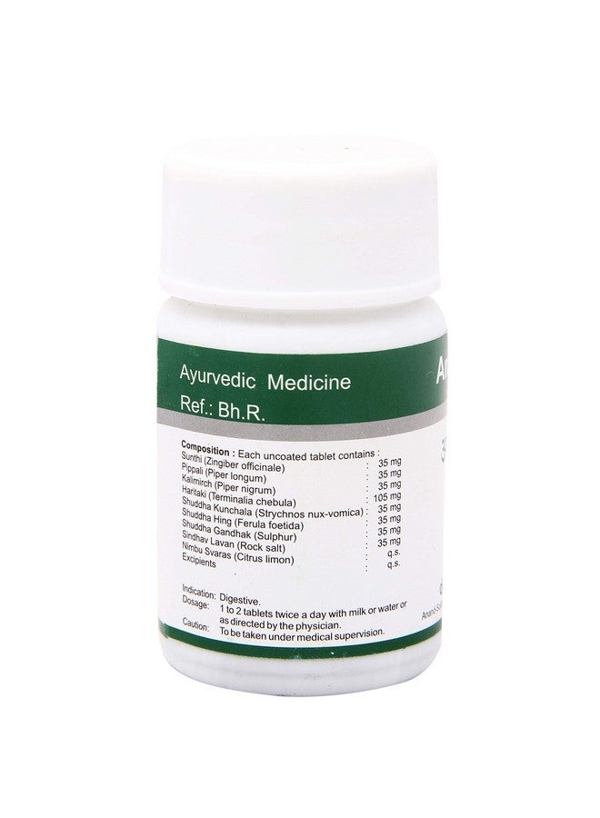 Dhanvantari Ampachan Vati- 60 Tablets x (Pack of 2) - Image 2