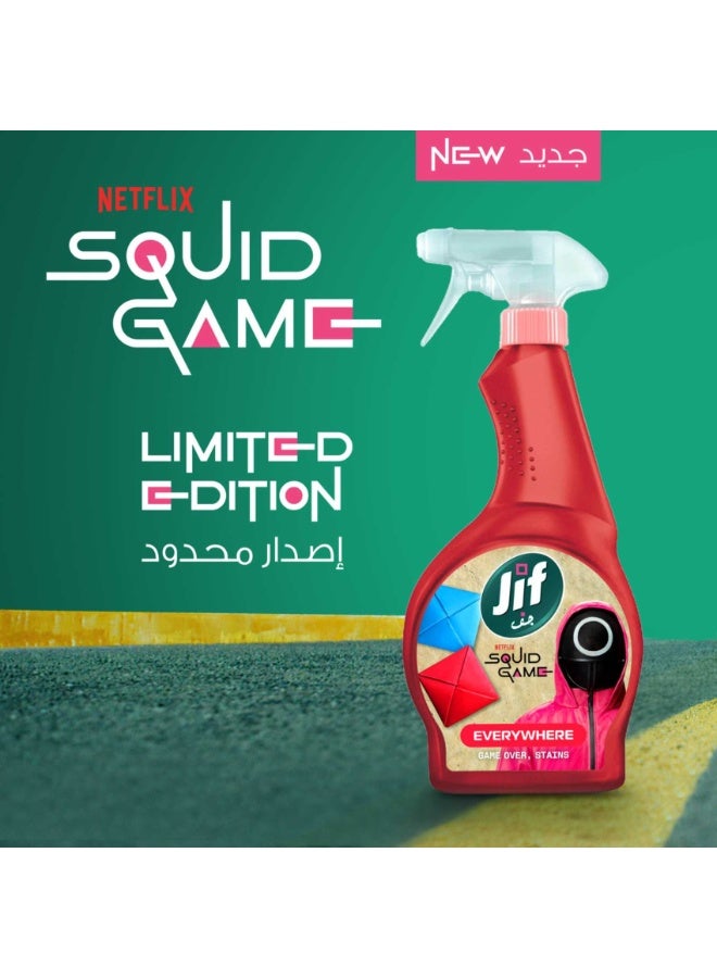 جيف بخاخ متعدد الأغراض برائحة الحبار في كل مكان 470 مل - Image 3