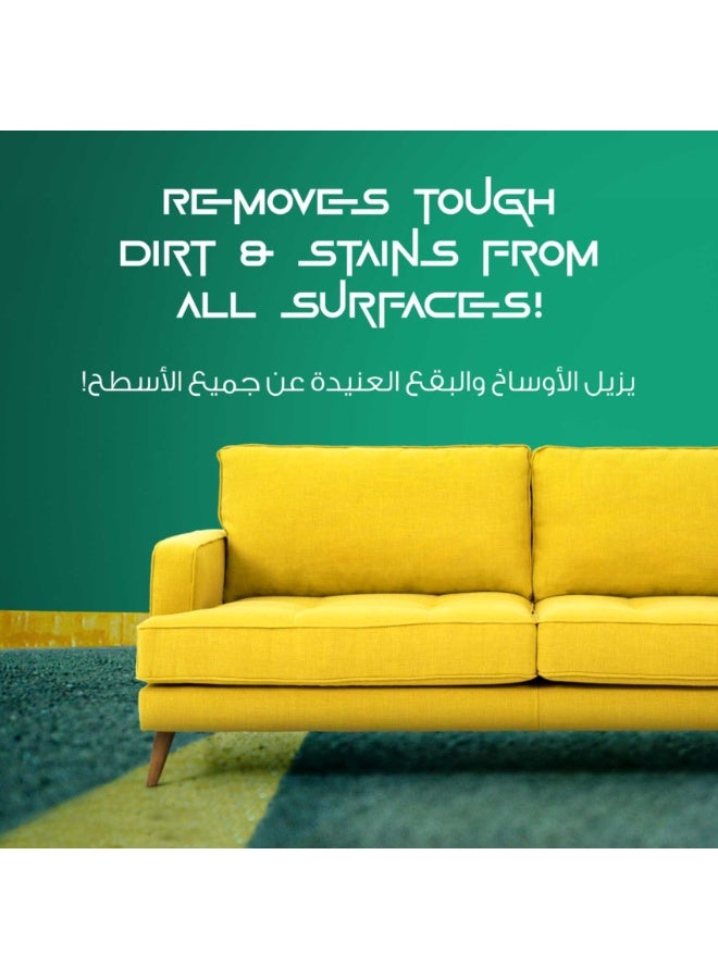 جيف بخاخ متعدد الأغراض برائحة الحبار في كل مكان 470 مل - Image 4