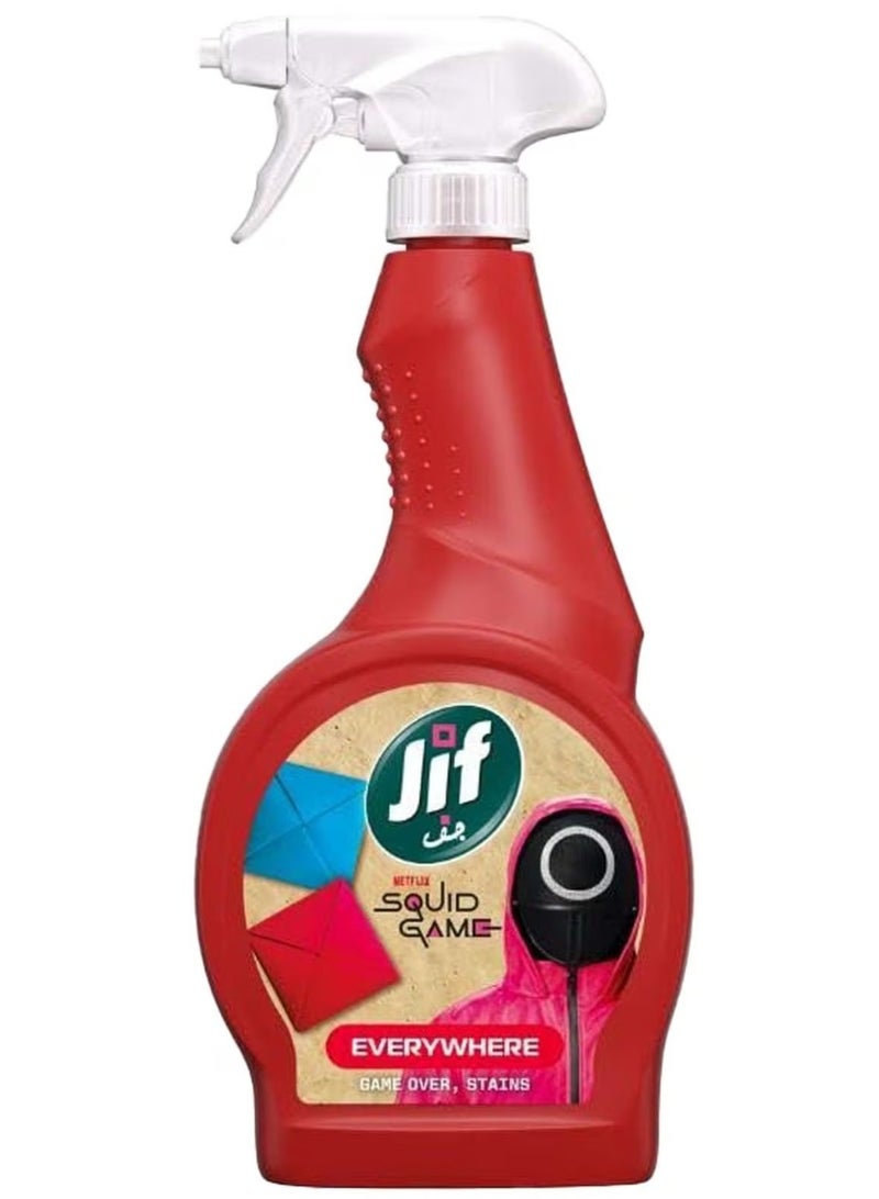 جيف بخاخ متعدد الأغراض برائحة الحبار في كل مكان 470 مل - Image 1