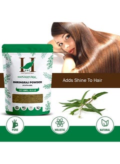 H&C HERBAL INGREDIENTS EXPERT مسحوق برينجراج الطبيعي (إكليبتا ألبا) 227 جرام 0.5 رطل 08 أونصة لتجديد نمو الشعر  - Image 2