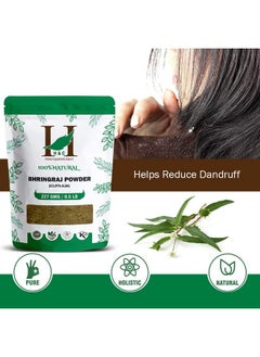 H&C HERBAL INGREDIENTS EXPERT مسحوق برينجراج الطبيعي (إكليبتا ألبا) 227 جرام 0.5 رطل 08 أونصة لتجديد نمو الشعر  - Image 3