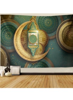 Y&D Ramadan Wall Decor Stickers Islamic Muslim Wall Stickers Ramadan Kareem Themed Decorative Wall Hanging Picture For Home Multicolor Ramadan Sign with Hanging Backdrop Banner for Home Wall Living Room Bedroom Decor Wallpaper Wall Party Supplies 