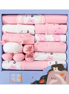 MIXDE Newborn Baby Gifts Set Newborn Gifts Set Baby Girl Boys Gifts Premium Cotton Baby Clothes Accessories Set Fits Newborn to 3 Months (Pink Happy Bear)  - Image 1