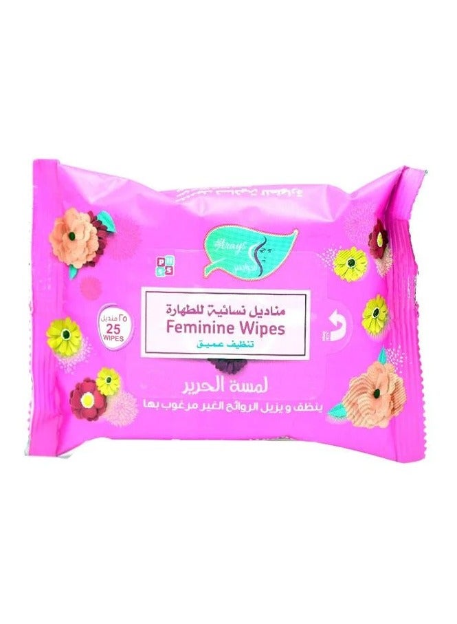 العرايس قطعتين من مناديل نسائية للتنظيف العميق 25 منديل - Image 3