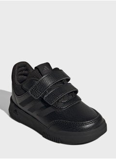 Adidas Infant Tensaur Sport 2.0  - Image 3