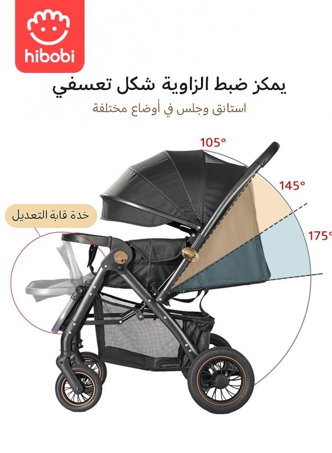 hibobi Portable Foldable Luxury Multi-Function Baby Stroller Reversible Handle Anti-Shock Springs - Image 2