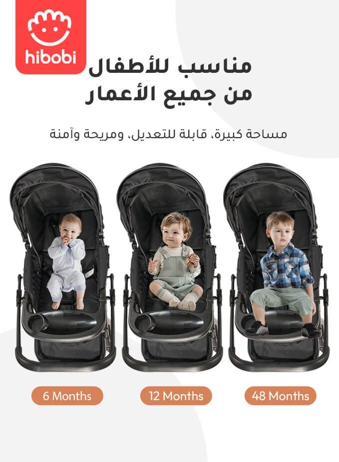 hibobi Portable Foldable Luxury Multi-Function Baby Stroller Reversible Handle Anti-Shock Springs - Image 5