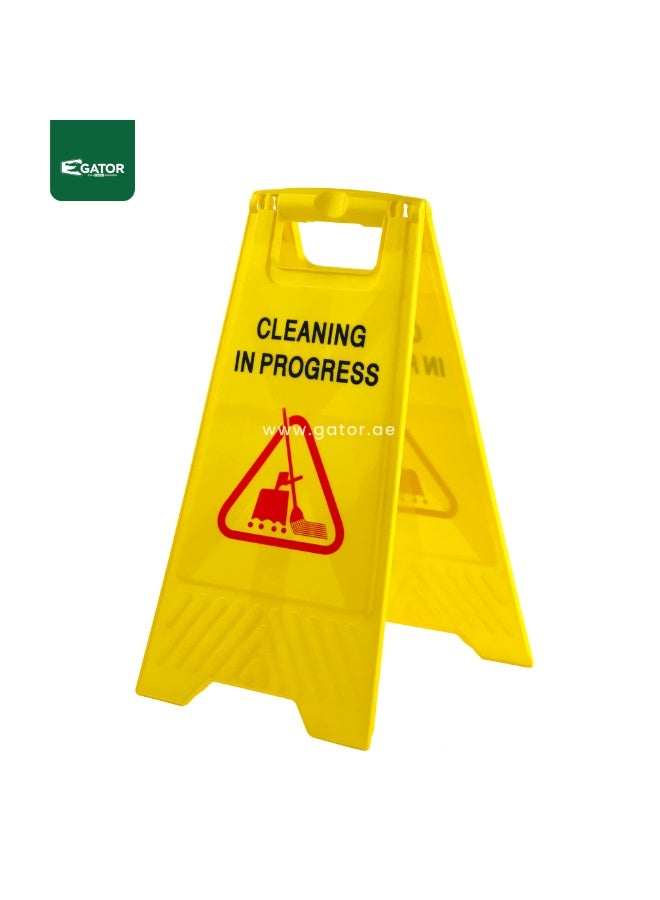 جاتور لوحة تحذيرية للأرضيات المبللة | العربية والإنجليزية - Image 1