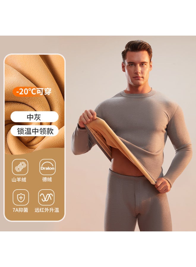 Customized Men's Thermal Underwear Set, Men's Autumn Tops And Pants Set, Men's Cashmere Antibacterial Base Layer Cotton Sweater, Lightweight And Warm Base Layer