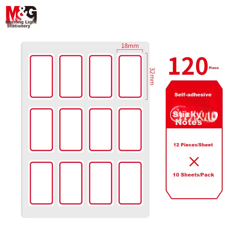 قرطاسية M & G ، 18 * 32mm / 120 قطعة ، ملصقات حمراء ذاتية اللصق ، علامات ، ملاحظات لاصقة ، بطاقات الأسعار ، ملصقات الأسماء ، لوازم مكتبية YT-14 - Image 1